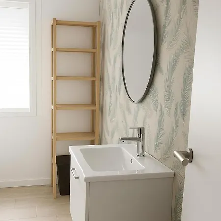 La Joya De * Jerez de la Frontera